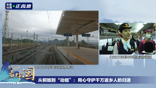 版权热点：最新比赛转播版权动态的简单介绍
