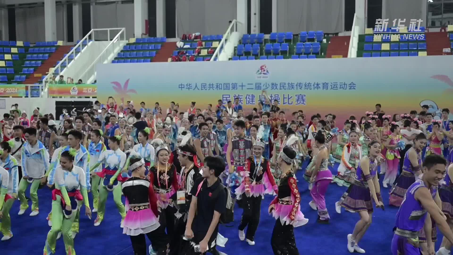 包含篮球运动在少数民族地区扎根，推动民族团结的词条
