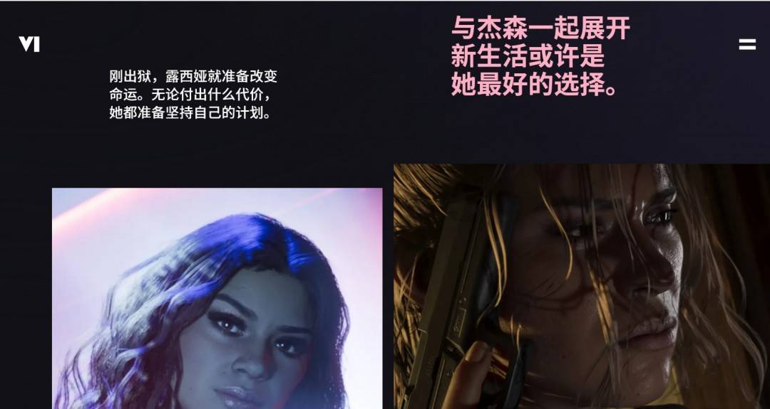 九游官网:游戏画面技术的创新：光影效果与材质表现的简单介绍
